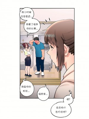 非常運動 第一季 1-45話[完結]_19_15