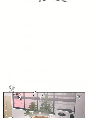 非常運動 第一季 1-45話[完結]_13_09