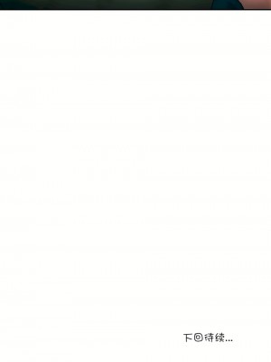 非常運動 第一季 1-45話[完結]_06_25