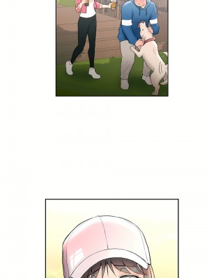 非常運動 第一季 1-45話[完結]_15_09