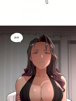 非常運動 第一季 1-45話[完結]_34_19