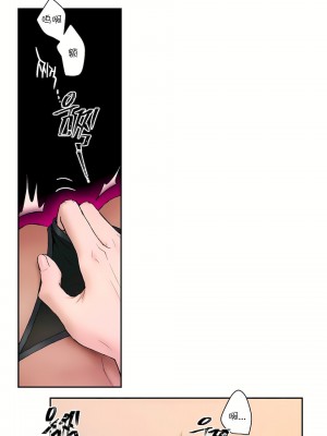 非常運動 第一季 1-45話[完結]_07_05