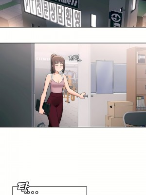 非常運動 第一季 1-45話[完結]_29_24