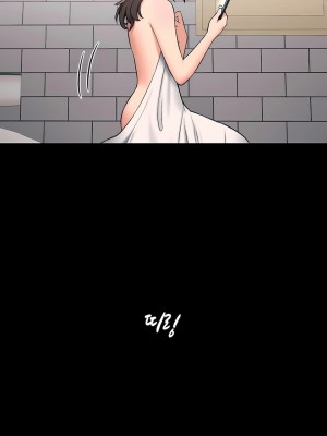 非常運動 第一季 1-45話[完結]_26_25