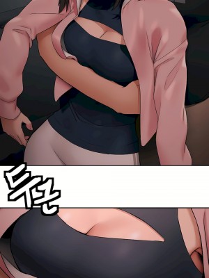 非常運動 第一季 1-45話[完結]_45_23