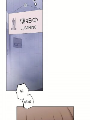 非常運動 第一季 1-45話[完結]_36_16