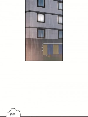 非常運動 第一季 1-45話[完結]_40_21