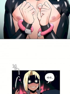 非常運動 第一季 1-45話[完結]_18_05