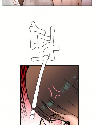 非常運動 第一季 1-45話[完結]_06_04