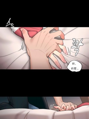 非常運動 第一季 1-45話[完結]_26_23