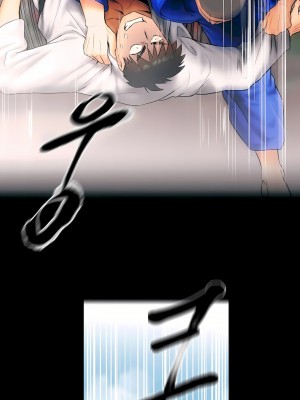 非常運動 第一季 1-45話[完結]_07_20