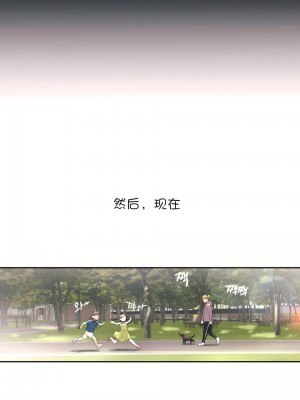 非常運動 第一季 1-45話[完結]_07_23