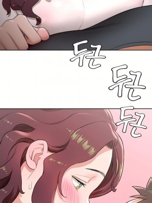 非常運動 第一季 1-45話[完結]_38_14