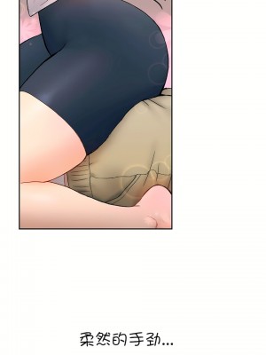 非常運動 第一季 1-45話[完結]_02_14