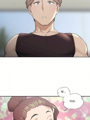 非常運動 第一季 1-45話[完結]_19_17