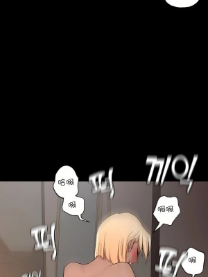 非常運動 第一季 1-45話[完結]_42_26