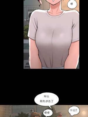 非常運動 第一季 1-45話[完結]_41_15