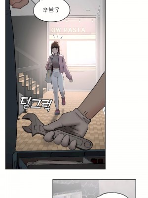 非常運動 第一季 1-45話[完結]_41_01