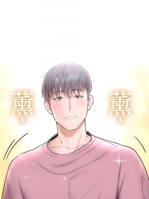 非常運動 第一季 1-45話[完結]_22_23