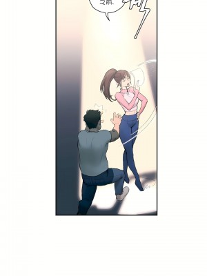 非常運動 第一季 1-45話[完結]_02_02