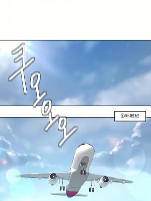 非常運動 第一季 1-45話[完結]_32_09