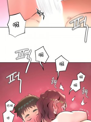 非常運動 第一季 1-45話[完結]_40_14