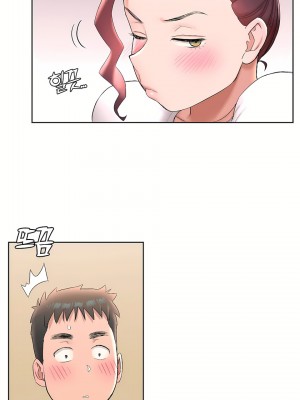 非常運動 第一季 1-45話[完結]_42_11