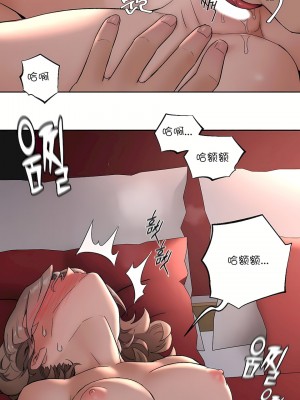 非常運動 第一季 1-45話[完結]_45_13