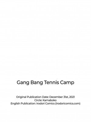 [カマボコ工房 (釜ボコ)] 乱姦合宿 サークルでハメられた少女たち [牛肝菌汉化] [劳斯基个人学习重嵌] [無修正] [DL版]_03