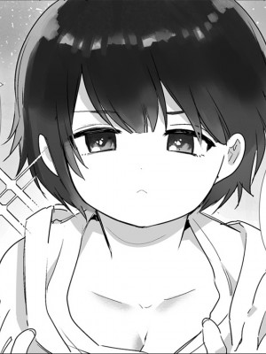 [Yatomomin (山本ともみつ)] 家族失格 [DL版] [Don't Trust and Support Irodori Comics !]_136