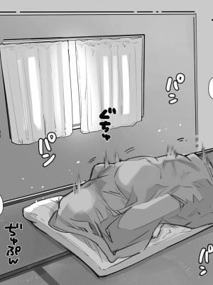 [Yatomomin (山本ともみつ)] 家族失格 [DL版] [Don't Trust and Support Irodori Comics !]_153