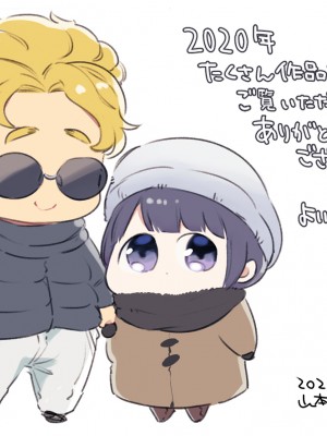 [Yatomomin (山本ともみつ)] 家族失格 [DL版] [Don't Trust and Support Irodori Comics !]_197