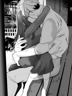 [Yatomomin (山本ともみつ)] 家族失格 [DL版] [Don't Trust and Support Irodori Comics !]_316