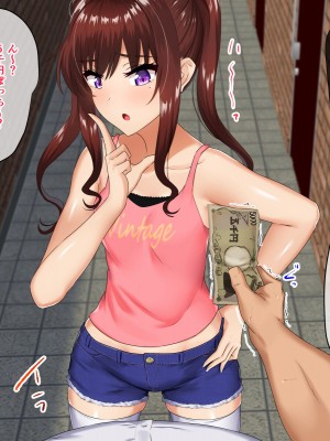 [もっちもち屋 (caruta)] 生意気莉理ちゃんにわからせックス!!_022