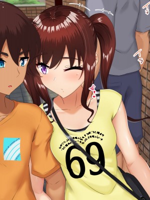 [もっちもち屋 (caruta)] 生意気莉理ちゃんにわからせックス!!_209