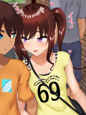 [もっちもち屋 (caruta)] 生意気莉理ちゃんにわからせックス!!_212