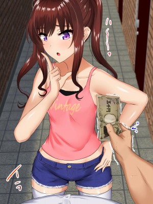 [もっちもち屋 (caruta)] 生意気莉理ちゃんにわからせックス!!_199