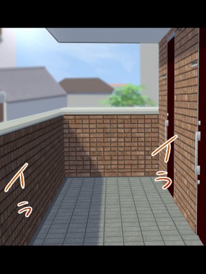 [もっちもち屋 (caruta)] 生意気莉理ちゃんにわからせックス!!_186