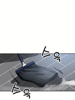 狩獵白富美 第二季 46-74話[完結]_49_13