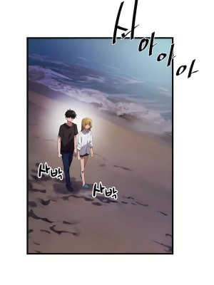 狩獵白富美 第二季 46-74話[完結]_67_25