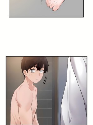 狩獵白富美 第二季 46-74話[完結]_51_08