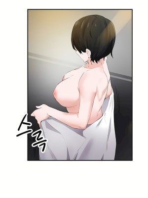 狩獵白富美 第二季 46-74話[完結]_51_09