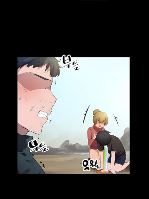 狩獵白富美 第二季 46-74話[完結]_65_13