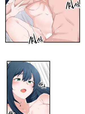 狩獵白富美 第二季 46-74話[完結]_58_19