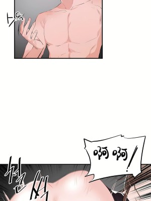 狩獵白富美 第二季 46-74話[完結]_55_02