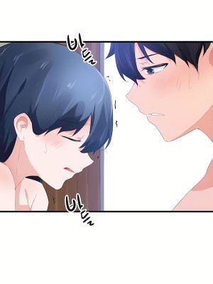 狩獵白富美 第二季 46-74話[完結]_57_13