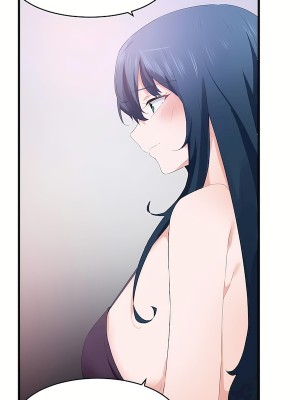 狩獵白富美 第二季 46-74話[完結]_57_22