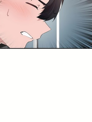 狩獵白富美 第二季 46-74話[完結]_65_09