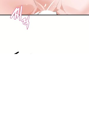 狩獵白富美 第二季 46-74話[完結]_67_14