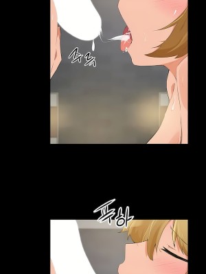 狩獵白富美 第二季 46-74話[完結]_68-74_60